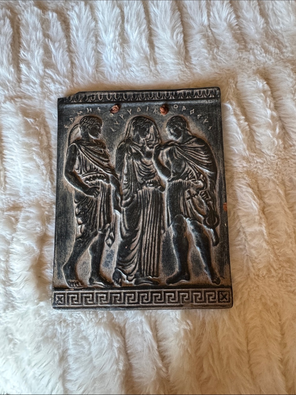 Antique-Style Greek Relief Wall Plaque in Black and Silver